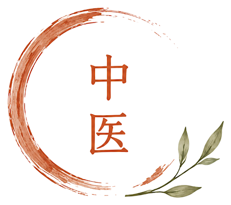 Naïma Ouikhlef, médecine traditionnelle chinoise, logo
